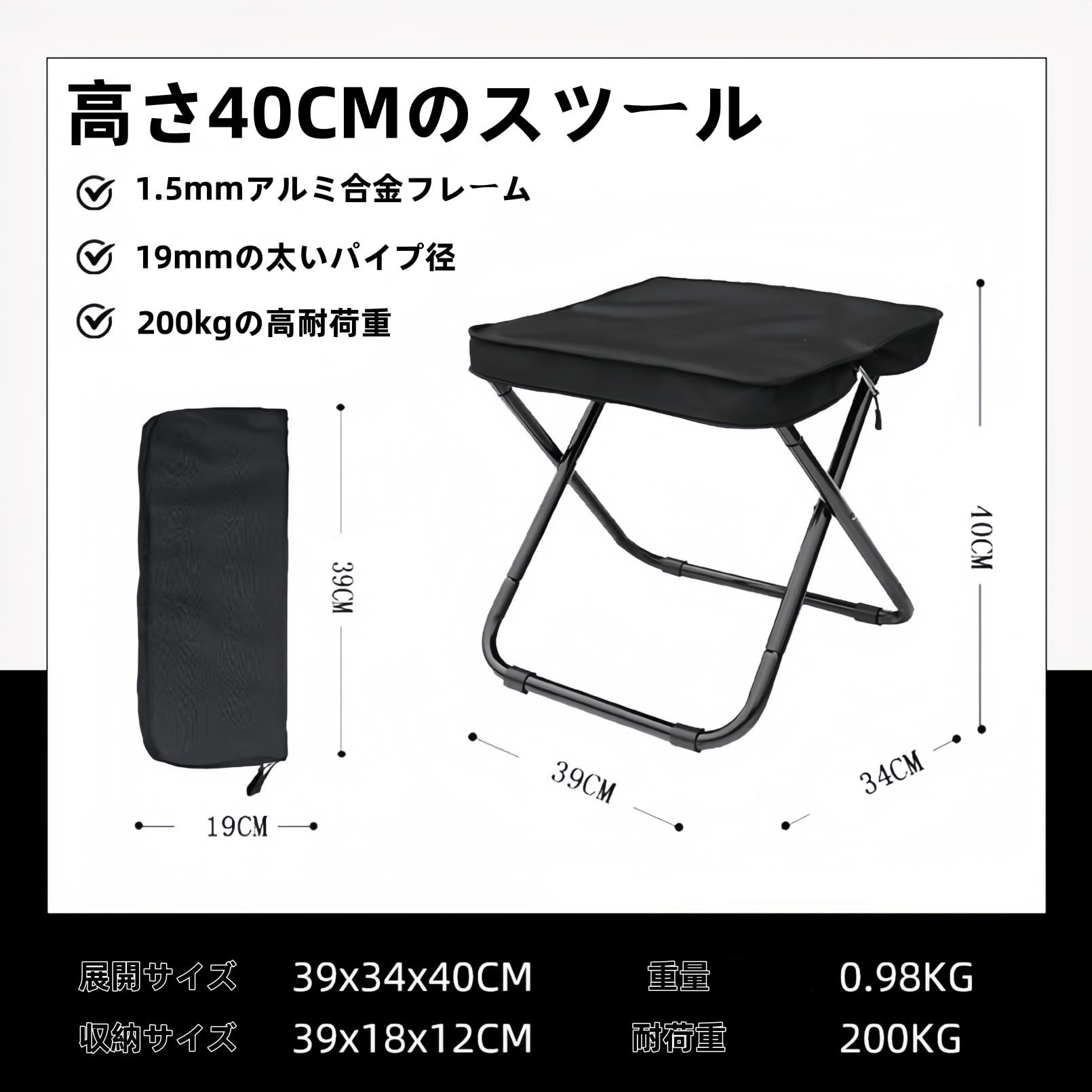 Amazon.co.jp: Poixmoc 折りたたみ椅子 座面高さ 40cm アウトドア